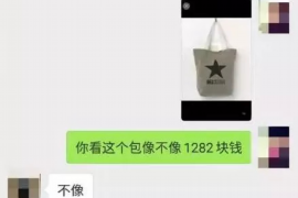 伊春如何避免债务纠纷？专业追讨公司教您应对之策